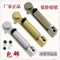 Clothes hanger shake handle lift clothes hanger handle shake handle repair accessories flagpole hand crank handle hand crank