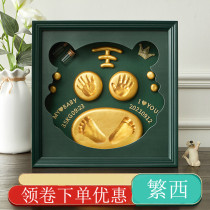 Full Moon Remembrance Hand Foot Print Baby Hand Printed Footprints Baby 100 Days Hands And Feet Printed Mud Photo Frame Newborn Baby Hair