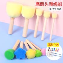 Sponge brush painting graffiti tool childrens art materials round mushroom head seal kindergarten diy rubbing painting