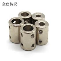 Rigid drive shaft 45 cylindrical mechanical connection type DIY model# coupling motor coupling steel kit shape