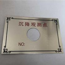 Settlement observation nail measuring nail L-type Hook Head leveling point sign settlement observation point