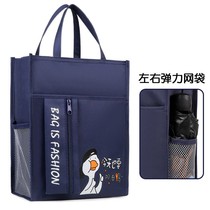Thickened vertical student bag canvas book bag waterproof hand-carried bag tuition bag primary and secondary school student bag make-up bag