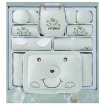 Children full moon gift newborn baby gift box gift bag winter clothes give practical girl set Autumn