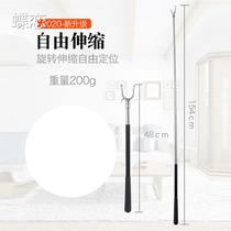 Clothes bar ya fork stainless steel mini household picking Rod telescopic clothes clothes fork super short and extended clothes stand up