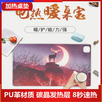 Heating Table Mat Desk Mouse Pad Oversized Warm Table Mat Warm Hand Tabletop Fever Students Write Heating Mat Winter