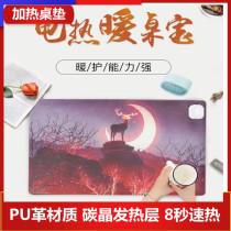Heating Table Mat Desk Mouse Pad Oversized Warm Table Mat Warm Hand Tabletop Fever Students Write Heating Mat Winter