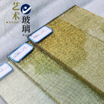 Double laminated rubber-laminated steel-controlled clamping wire art glass soundproof light-tight ultra-white partition screen Xuanguan landscape painting