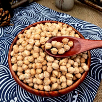 Xinjiang chickpeas 250g ½ tons of raw chicken hearty bean cooking porridge Soy Milk Five Cereals Coarse Grain Coarse Grain and Coarse Grain Fitness Ingredients Bulk