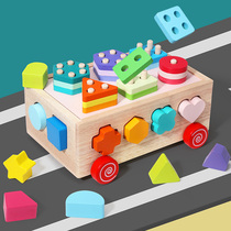 Toys stacking Le Granules baby and toddlers early teaching enlightenment 1 - 3 years old 2 shape column pairing