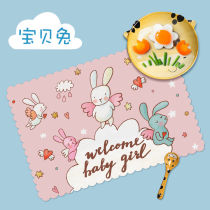 Primary school placemats for childrens table mat lunch cloth first grade waterproof and oil-proof fabric dining mat