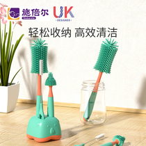Silicone Milk Bottle Brushed Baby Special Pacifier Brush Cleaning Suit Newborn Baby Wash Bottle Rints Portable Shelve