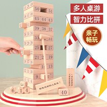 Stored music building blocks big particles assembled childrens educational toys parent-child interactive table Game 3 to 6 years old boys and girls