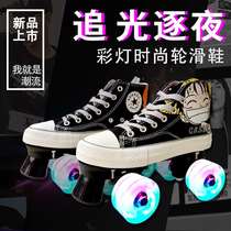 Canvas double row skates men and women four roller skates adult skates children roller skates adult breathable beginners