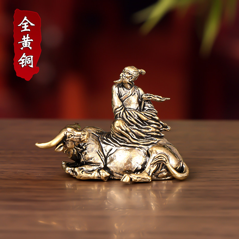 老子骑牛像-老子骑牛像促销价格、老子骑牛像品牌- 淘宝
