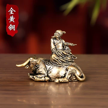 老子骑牛像-老子骑牛像促销价格、老子骑牛像品牌- 淘宝