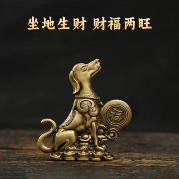 十二生肖狗摆件-十二生肖狗摆件促销价格、十二生肖狗摆件品牌- 淘宝