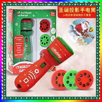 Christmas gift children projection flashlight glowing early education puzzle baby card cognitive children toy