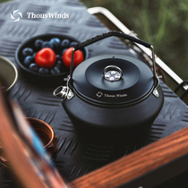 Thousand Winds 0 9L kettle blackened camping outdoor kettle boiling water portable picnic teapot