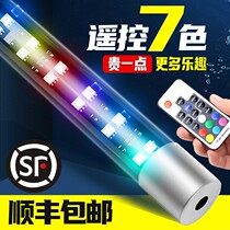 Sun Moss lamp fish tank moss explosion algae lamp aquarium with aquatic lamp algae removal professional lamp explosion algae lamp goldfish Special