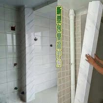 Package of decorative material tube clad mains package water kitchen wei wei soundproofed pvc decorative material
