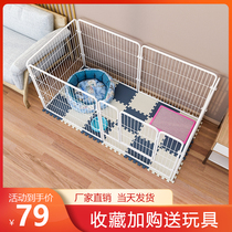 Dog fence pet fence indoor dog cage small medium and large dog fence type free combination guardrail with toilet