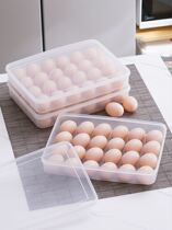 Japanese egg-containing box fridge with an egg-placed containing box 24 Grefrigerator refreshing containing box plastic shockproof
