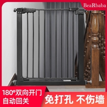Barrier fence small simple baby Station dog indoor toy home baby house double-purpose column pole