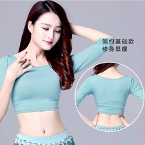 Belly Dance 2021 New Set High-end Practice Clothing Fashion Sexy Round Collar Joker Oriental Dance Clothes Top Women