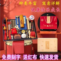 The age of week girl baby age week male baby is one year old commemorative gift lottery props suit Chinese