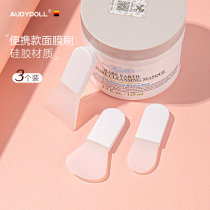 3 Pack丨Silicone Mask Brush Portable Mini Set Applying Mask Brush Mud Film Dedicated Small Good