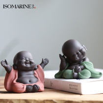 ISOMARINE Tea Beauty Tea Take Make Buddha Tea Table Tea Room Accessories
