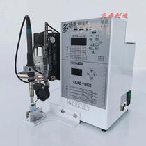 Welding machine Welding wire Air head welding lamp belt spot welding machine automatic welding machine