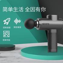 Electric Slim Leg Instrument Fascia Gun Massage Instrument Muscle Relaxation Muted Mini Portable Massage Gun Fitness Equipment