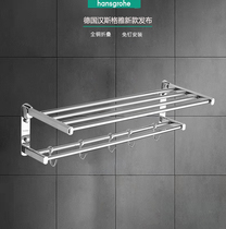 Hansgeja full copper folding bath towel rack toilet wool towel rack bathroom hardware pendant containing shelf free of punch