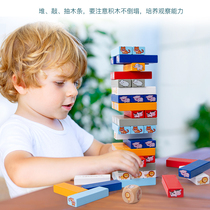 Stacked Music Building Blocks Childrens Educational layer cascading High parent-child interactive toys balance pumping balance pumping table game