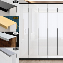 Wardrobe Embedded invisible handle modern minimalist black cupboard door drawer free of punch custom handle door handle