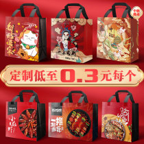Non-woven fabric takeaway packaging bag Handbags with catering fried rice porridge Barbecue Small Lobster Packaging Customised Indigo