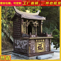 Huian Stone Sculpture Temple Double-layer Stone Engraving Engraved Land Cottage Temple Outdoor Granite Temple