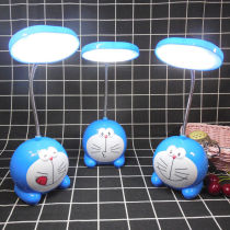 LED Cartoon Cute Flattering Hose Night Light Folding USB Charging Learning Eye Protection Table Lamp Children Custom Event Small Giveaway