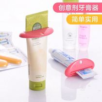 Toothpaste creative manual toothpaste squeezer hand cream cosmetics facial cleanser squeeze sample artifact toothpaste clip