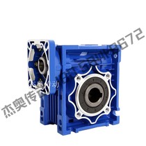 NMRV gear reducer with servo motor square flange RV30 40 50 63 75 90 110 130 150