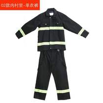 New fire fighting clothing full set of 97 models 02 models 14 models fire fighting clothing flame retardant forest firefighter fire suit bag