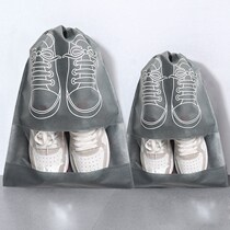 Containing Shoes Bag Anti-Dust Shoes Bag Shoes Bag Shoes Cover Shoes Cashier Bags Shoes Containing deity Beam Mouth Cashier Bag