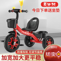 Childrens tricycle 1-3-2-6-year-old baby baby push pedal bicycle kindergarten baby carriage