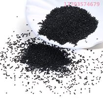 500 grams of black gold sand dry landscape decoration sand smoke sand quartz sand black fine sand micro landscape fine sand