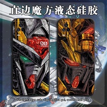 IQOO8PRO mobile phone case male mobile suit up to love cool IQOO8 unicorn vivoIQOO7 retro vivo tide brand joint iq00 right-angle lens all-inclusive soft defense