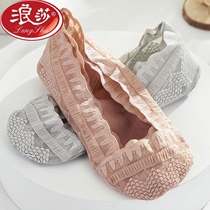 Romansa Summer Boat Socks Female Lace Silicone Anti Slip Shallow Mouth Low Bunch of ice silk slim Invisible Short Socks High Heel Shoes Socks