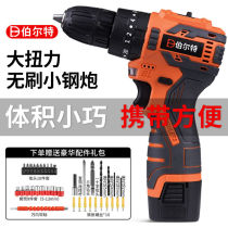 Brushless electric drill charging large torque Lithium electric drill German two-speed pistol drill small steel gun high-power power tool