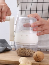 Home Peanut Rice Whipped Crushing Machine Nut Dry Fruit Mashing Machine Crushing Machine Crushing Multifunctional Shattering Machine God