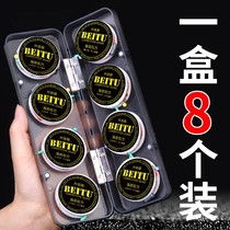 Wuhan Tianyuan Deng Gang Langjian Qianchuan Flagship Store Finished Boxed Line Group Fishing Main Line Tie Carassius auratus Line